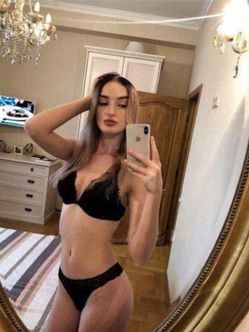 Оксана